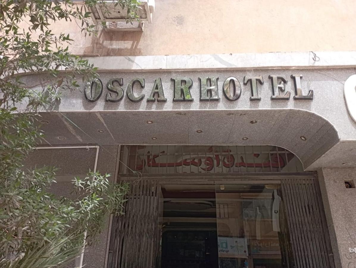 Oscar Hotel Aswan Exterior photo