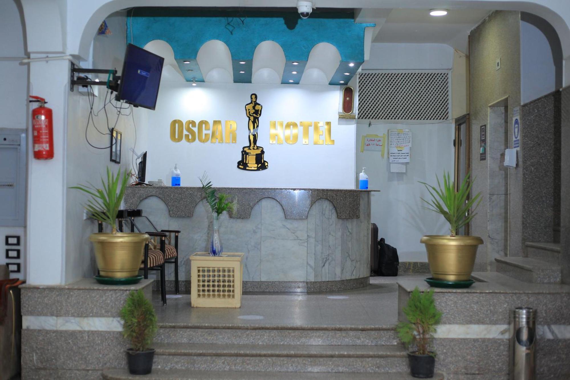 Oscar Hotel Aswan Exterior photo